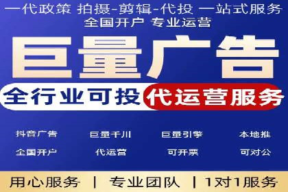SEM搜索引擎优化案例：揭秘企业品牌知名度提升之道